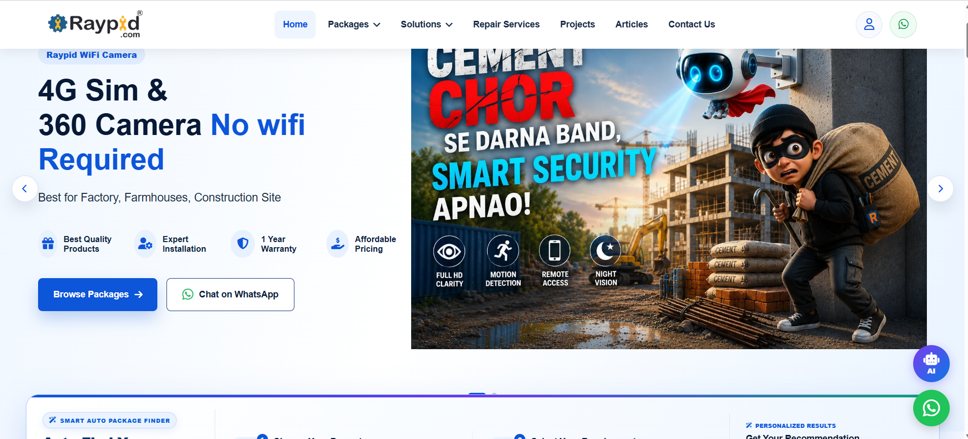 Raypid.com