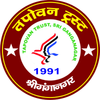 Tapovan Trust